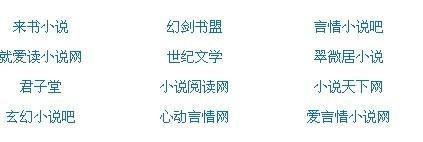 正能量www正能量免费网站