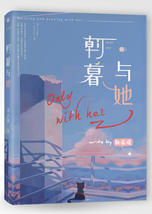 含羞草文化传媒有限公司网站
